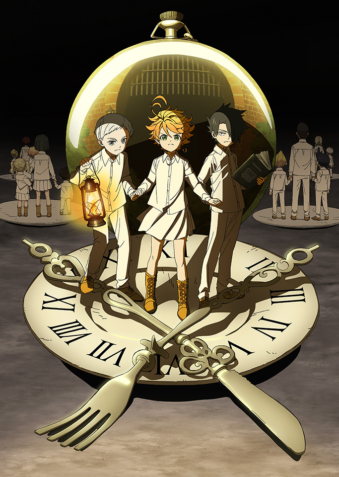 シークレットバイブル 約束のネバーランド 0 MYSTIC CODE／出水