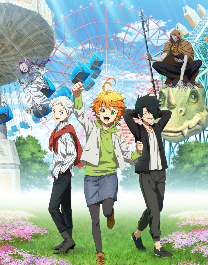 【超お買い得！】 約束のネバーランド』×『グリーンランド遊園地』 西日本初！遊園 健康家電