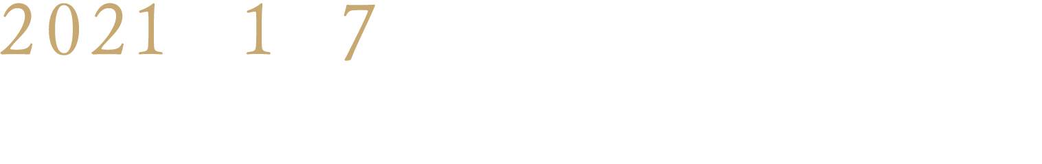 Tvアニメ 約束のネバーランド 公式サイト